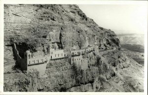 israel palestine, JERICHO, Monastery of the Temptation (1959) RPPC Postcard