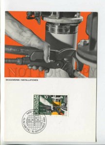 450315 Liechtenstein 1984 maximum card construction industry profession