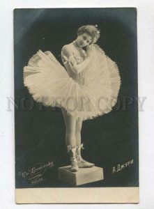 3105962 GOURI Great Russia Italian BALLET Star Vintage PHOTO PC