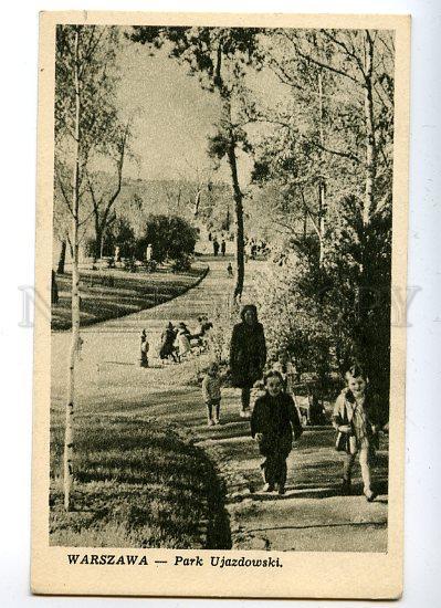 129796 WARSZAWA Poland WARSAW Park Ujazdowski Vintage PC