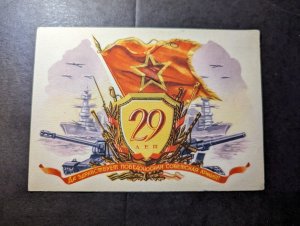 Mint Russia USSR Patriotic Military Postcard Long Live Victorious Soviet Army