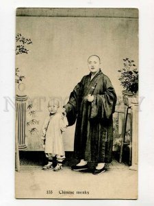 3076887 CHINA Chinese monks in native dress w/ boy Vintage PC