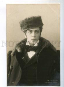 243023 GRYZUNOV Russian OPERA Singer ONEGIN Vintage PHOTO PC