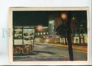 479407 USSR 1965 Lithuania Kaunas Laisves alley night stall soyuzpechat Mintis