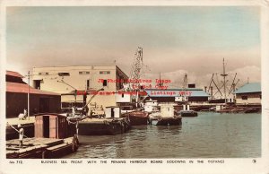 Malaysia, Penang, RPPC, Business Sea Front, Harbor, Photo No 712