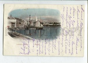 3131552 FRANCE CANNES Le Port Vintage postcard