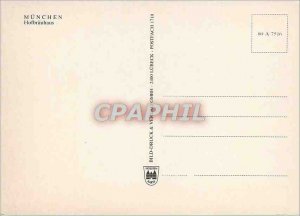 Modern Postcard Hofbrauhaus Munchen