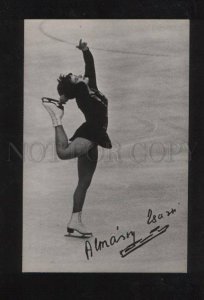 069750 SKATING Champion 1970 of Europe Almashi Old