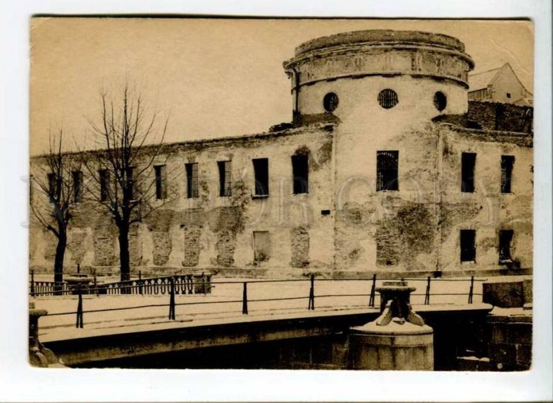 289730 USSR Leningrad Lithuanian Castle prison Vintage GIZ postcard