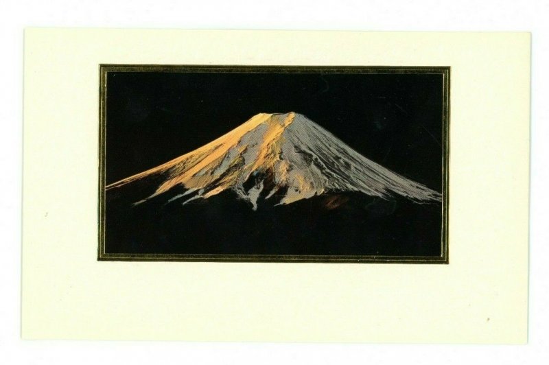 Japanese Christmas New Year Card Mt Fuji Gold Embossed w/envelope VTG JG8 