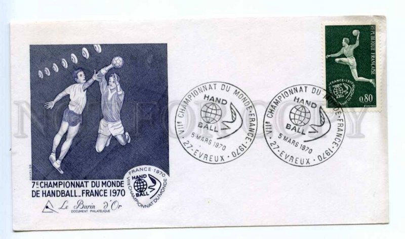 418428 FRANCE 1970 year handball championship First Day COVER