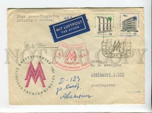 3162890 DDR Leipziger Fruhjahrsmesse Spring Fair MM 1961 Label