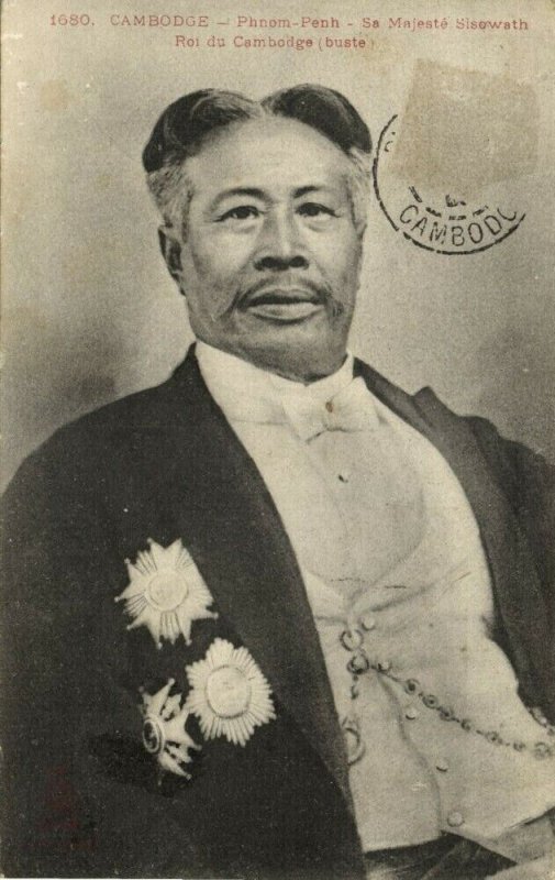 King Sisowath Monivong of Cambodia in Phnom Penh, Medals (1905) Postcard