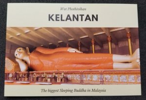 [AG] P118 Malaysia Kelantan Thai Temple Wat Phothivihan Buddha (postcard) *New