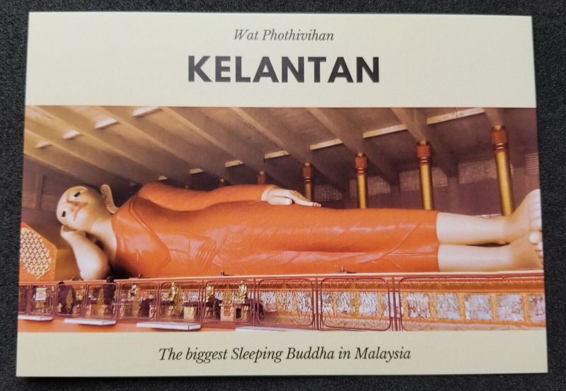 [AG] P118 Malaysia Kelantan Thai Temple Wat Phothivihan Buddha (postcard) *New