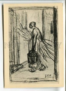 484040 USSR 1962 French Jean-Francois Millet woman carrying firewood bucket