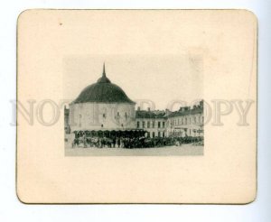 145603 Russia Petersburg VYBORG Market Square Vintage postcard