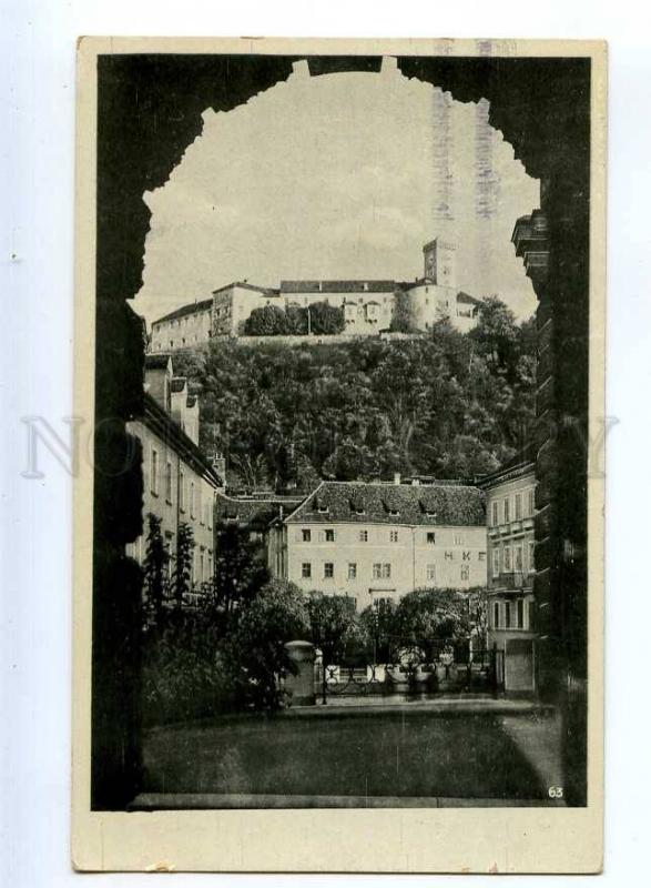 236422 SLOVENIA Zidani Most Alexander University 1937 ye RPPC 