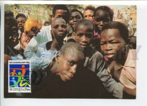 450643 UNITED NATIONS WIEN 1984 year First Day maximum card African people
