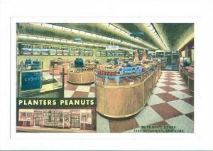 LP17    NYC, New York City, Planter