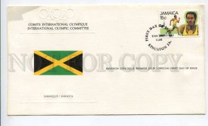 424647 JAMAICA 1980 year Moscow Olympiad Olympic Committee First Day COVER