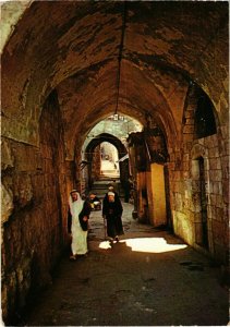 CPM Jerusalem - A Lane in the Old City ISRAEL (1030820)