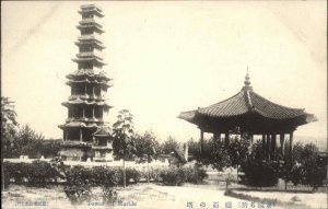 China or Seoul Korea?  Marble Tower c1910 Postcard