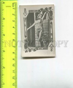 481836 USSR nude girl erotica playing card for illegal distribution