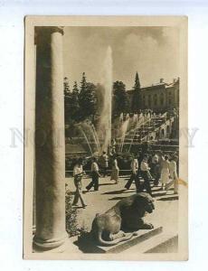 186367 RUSSIA PETERHOF Samson fountain Soyuzfoto 1938 year