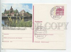 449830 GERMANY 1984 year Neuburg cancellation POSTAL stationery postcard