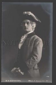 112870 KARAKASH Russian OPERA Star SINGER BARITONE PHOTO old