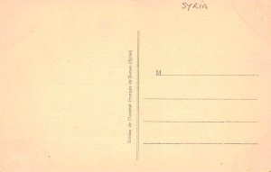 Mosquee de Soliman le Magnifique Damas, Syria , Syrie Turquie, Postale, Unive...