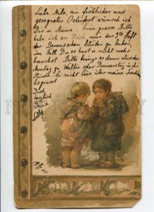 288855 RUSSIA Eliz BEM BOEHM Kids Vintage POST 1900 year RPPC