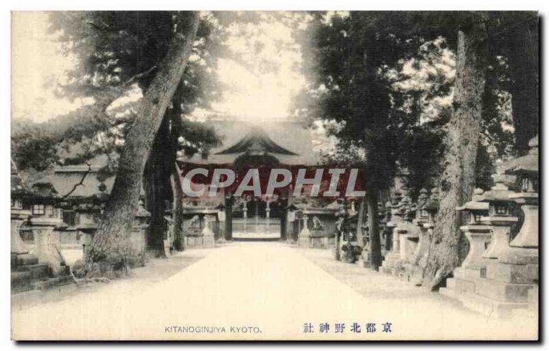 Old Postcard Kitanoginjika Kyoto Japan