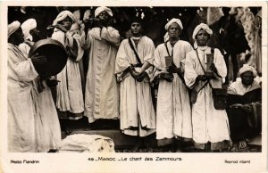 PC CPA MOROCCO, FLANDRIN 49, LE CHANT, VINTAGE REAL PHOTO POSTCARD (b12121)