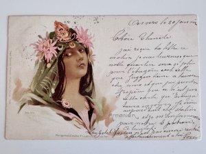 Art Nouveau Edgar Schmidt Morgenländische Frauenschönheiten Dresden Budapest