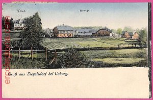 af8742 - GERMANY Postcards VINTAGE POSTCARD - Greetings from Coburg - 1919-