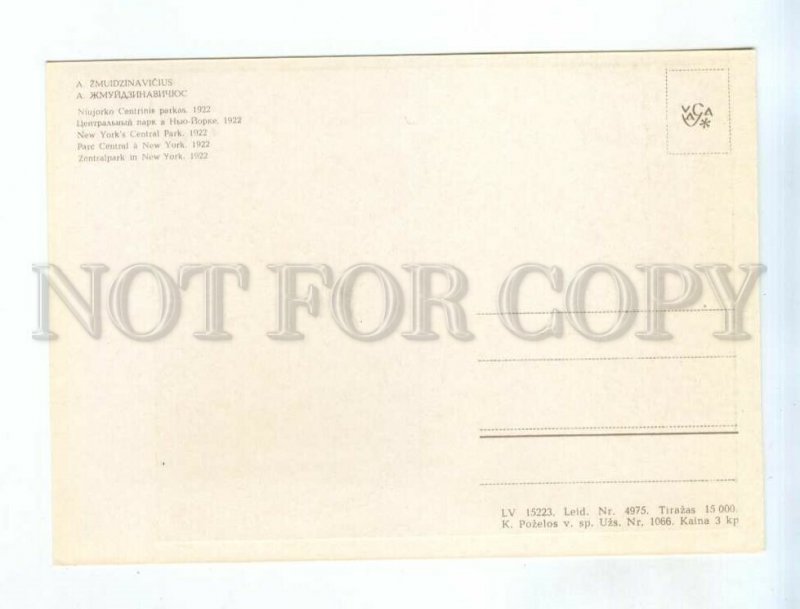 238442 Lithuania Zmuidzinavicius New York Central Park old