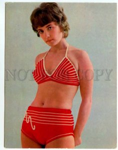 488655 Advertising FASHION 1977 Knitting pattern Girl SWIMSUIT Poster Old