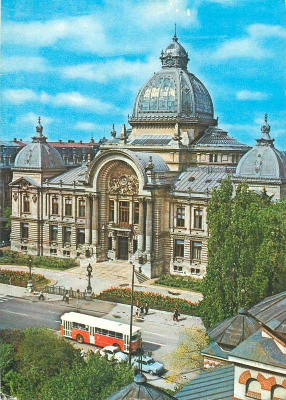 Postcard Romania Bucharest CEC main building