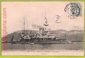 af7657 - VINTAGE POSTCARD Postcards - 1900 - French ironclad Hoche-