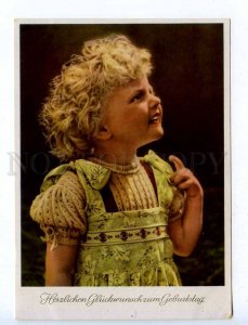 218831 GERMANY children smiling girl old postcard