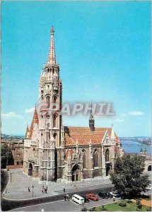 Modern Postcard Budapest Matthias church