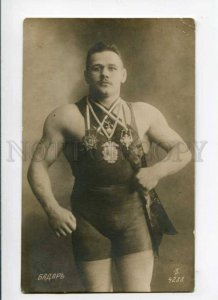 288212 BADAR Champion WRESTLER WRESTLING tattoos Vintage PHOTO