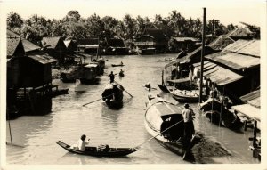 PC CPA MALAYSIA, VILLAGE SCENE, VINTAGE REAL PHOTO POSTCARD (b4069)