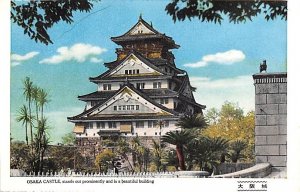 Osaka Castle Japan Unused 