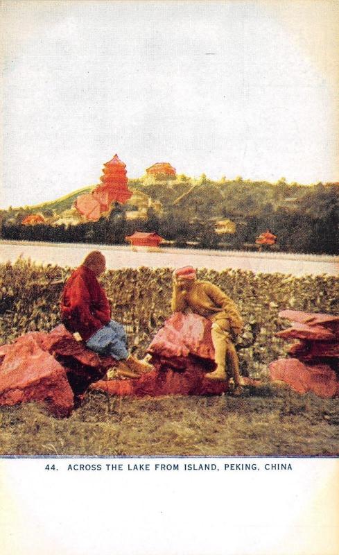 Peking China~Men on Rocks Across the Lake from Island~1910 Postcard