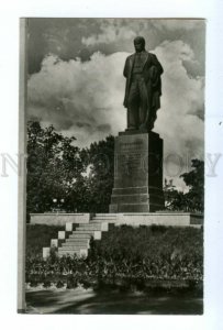 498229 1968 Ukraine Kyiv Kiev monument writer Taras Shevchenko miniature photo