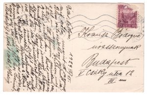 Schillerplatz Hotel, Marienbad, Kirchenplatz, Austria