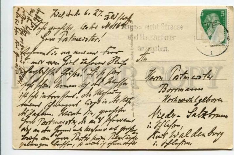 3158584 Germany KIEL Marina Port Bootshafen Vintage postcard